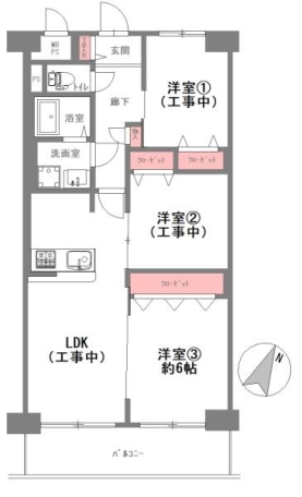 新高レックスマンション